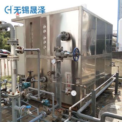 vocs收集處理設備廠家油氣回收的特點及過程